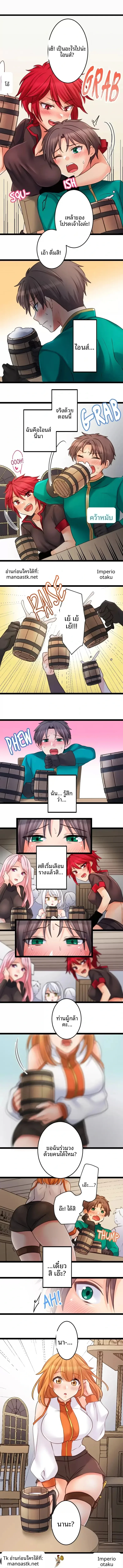 page-10