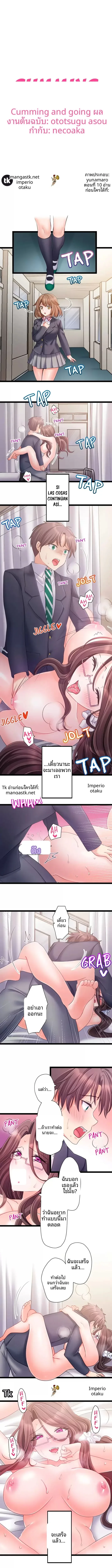 page-1