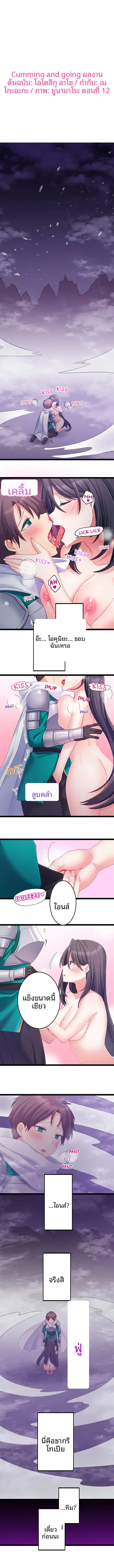 page-1