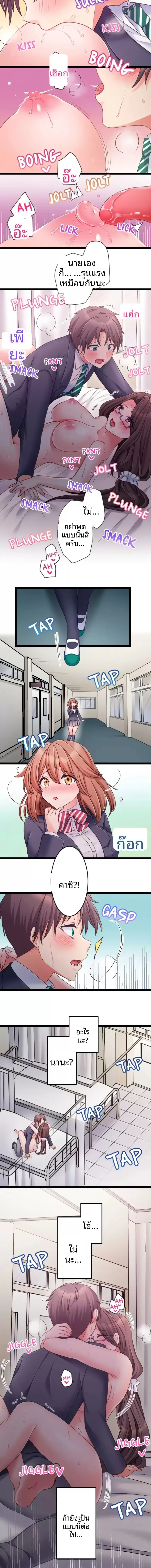 page-12