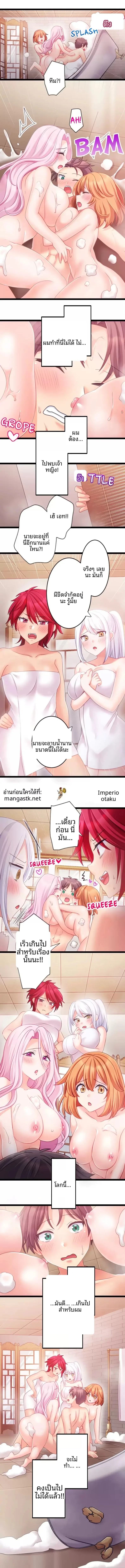 page-10
