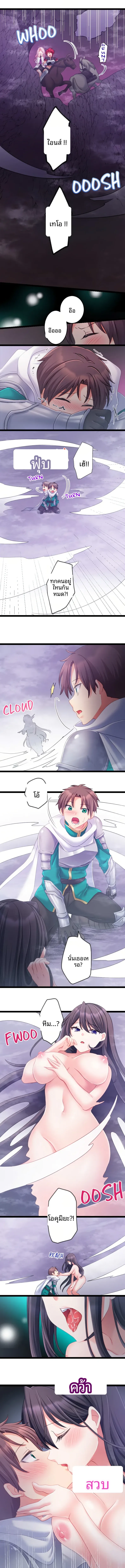 page-10