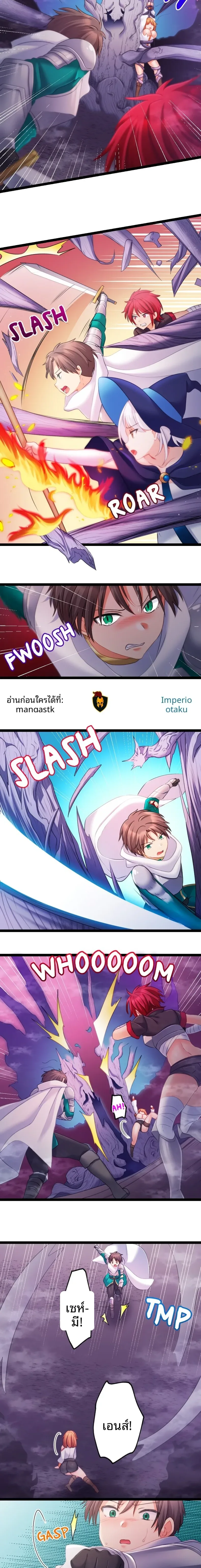 page-10