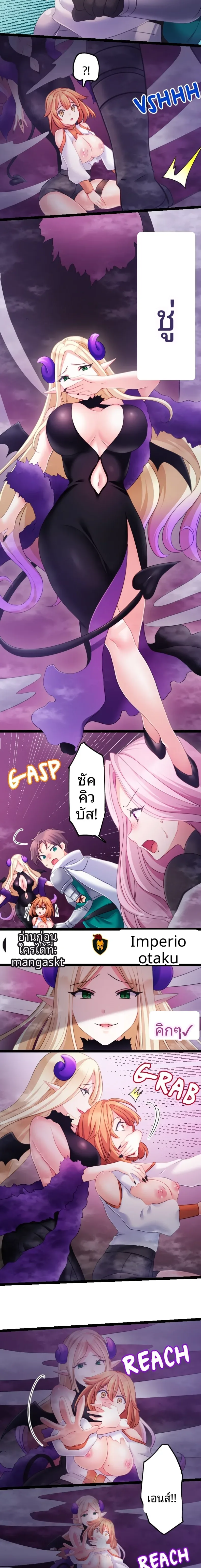 page-11
