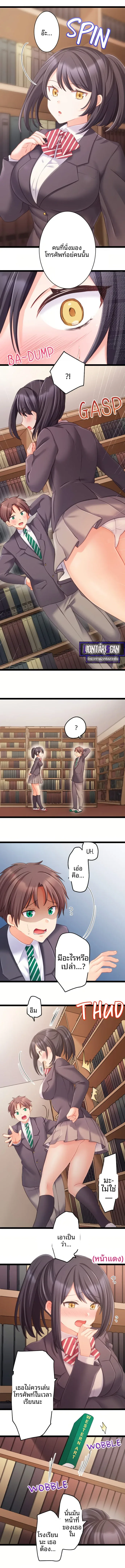 page-6