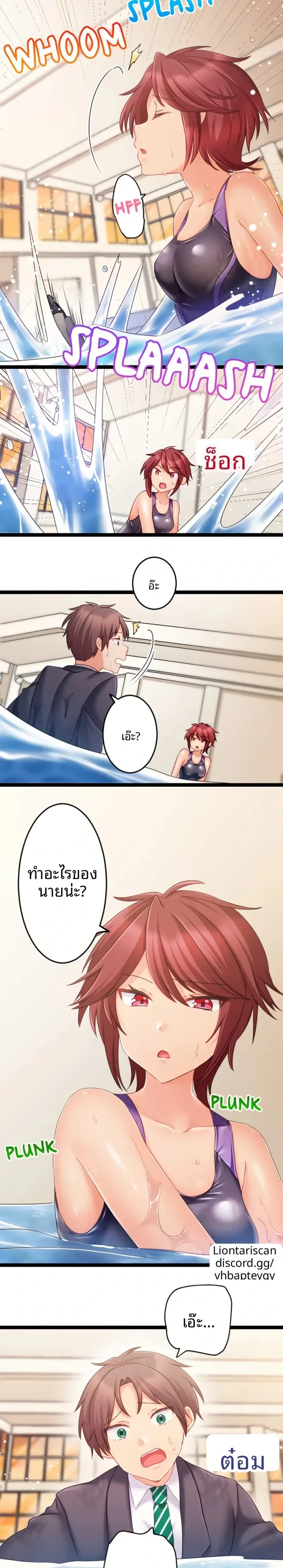 page-4