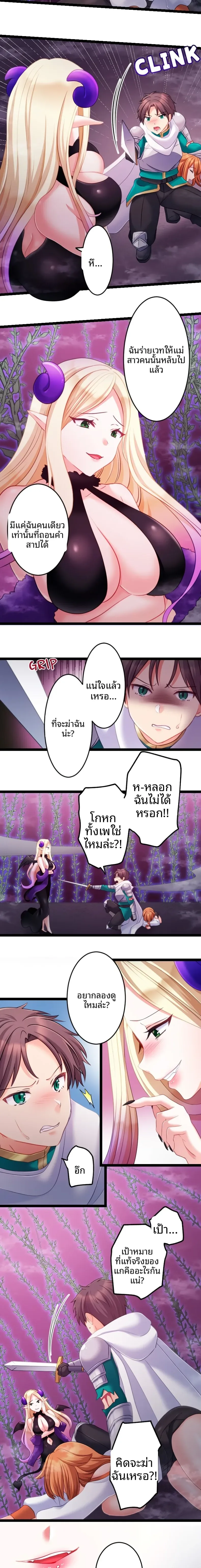 page-14