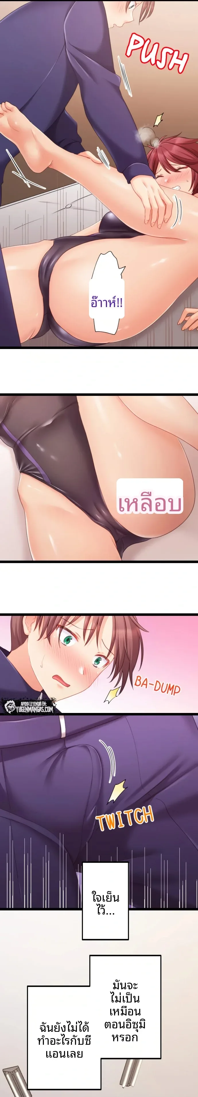 page-11
