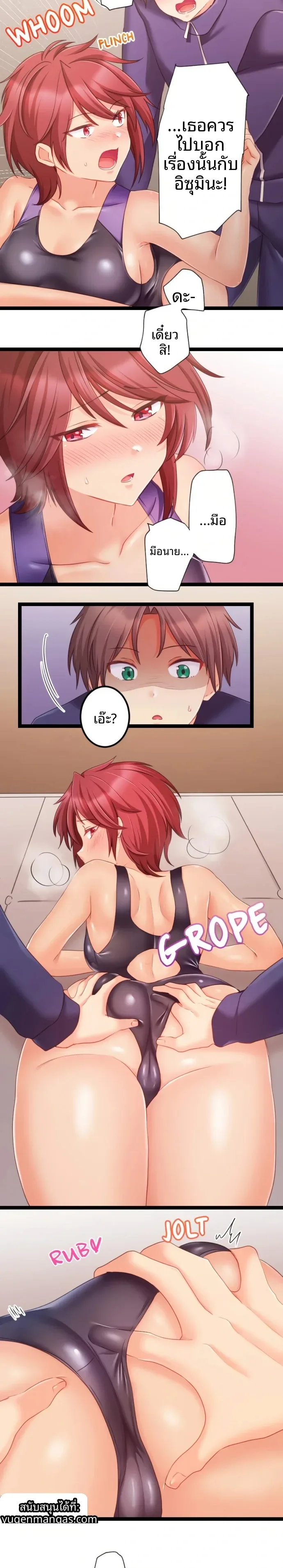page-15