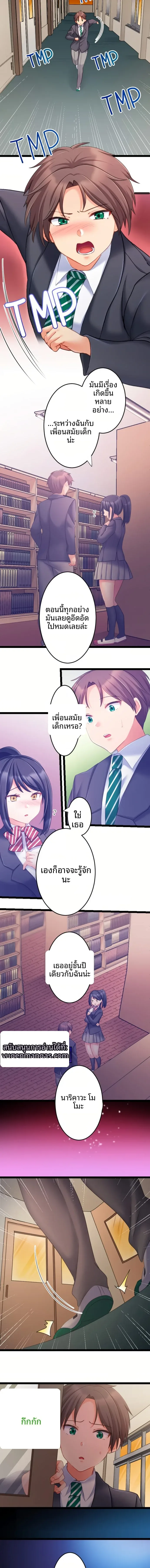 page-11