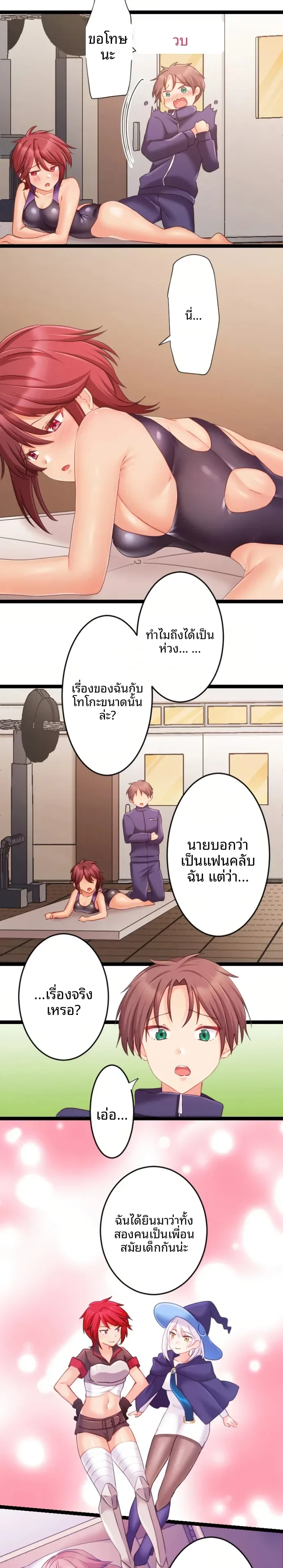 page-16