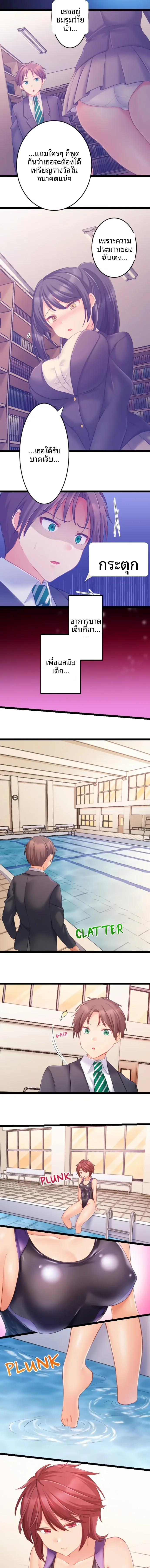 page-12