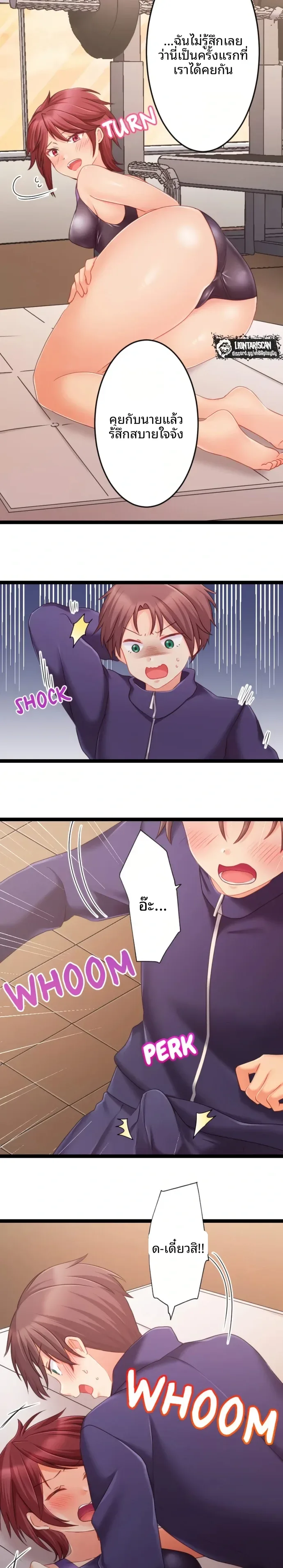 page-18