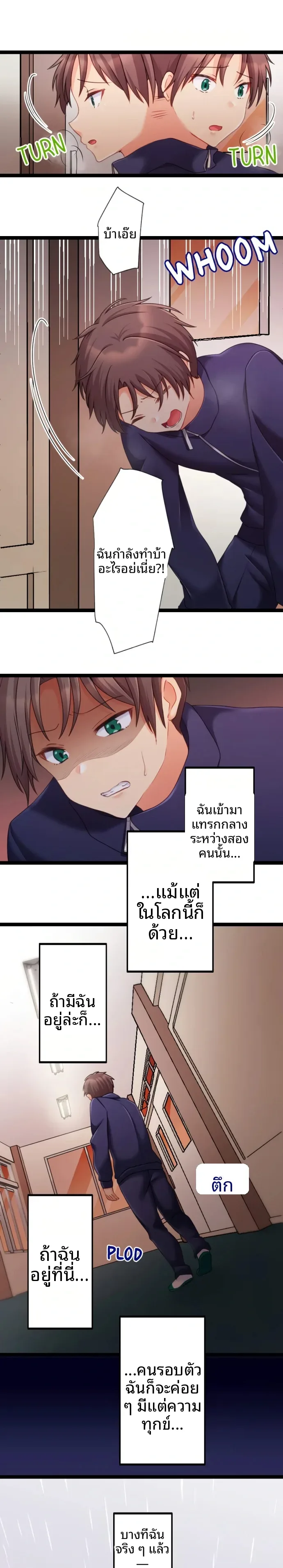 page-22