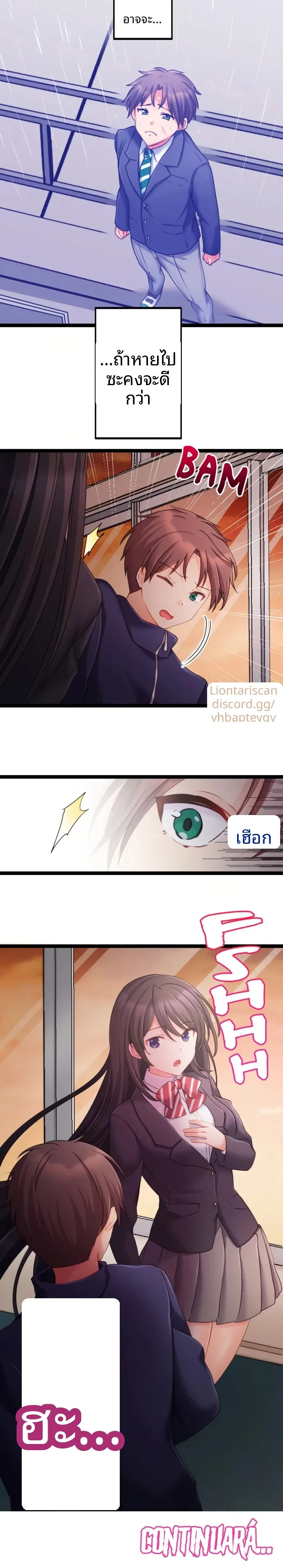 page-23