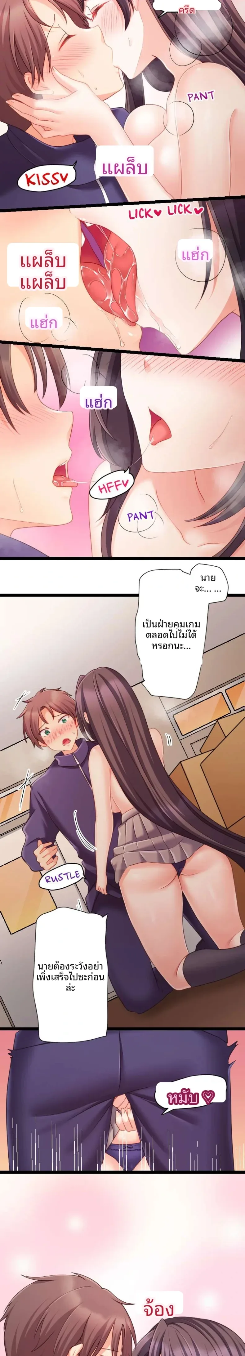 page-15