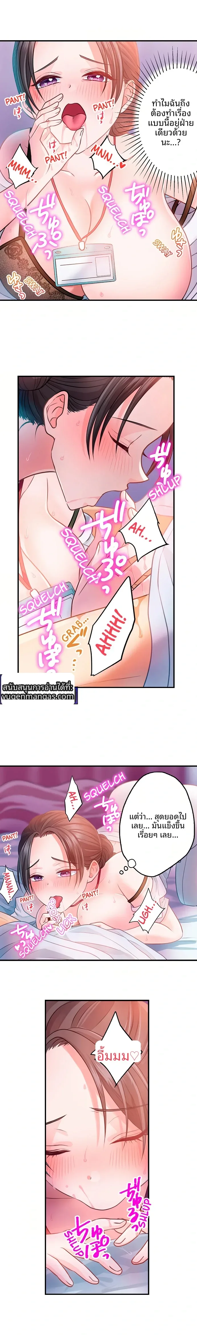 page-1