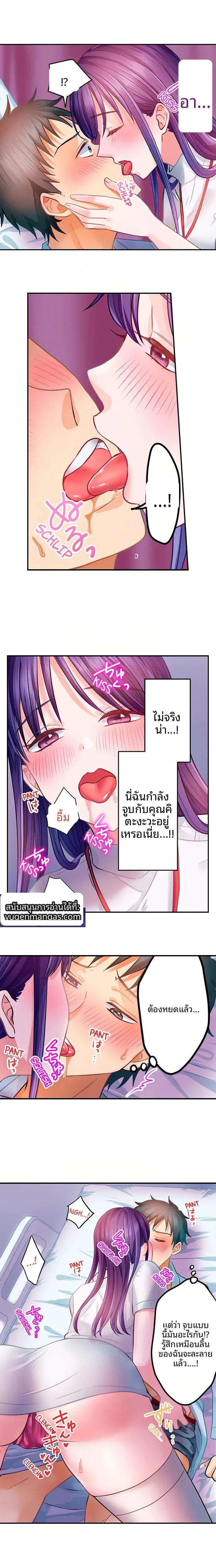 page-1