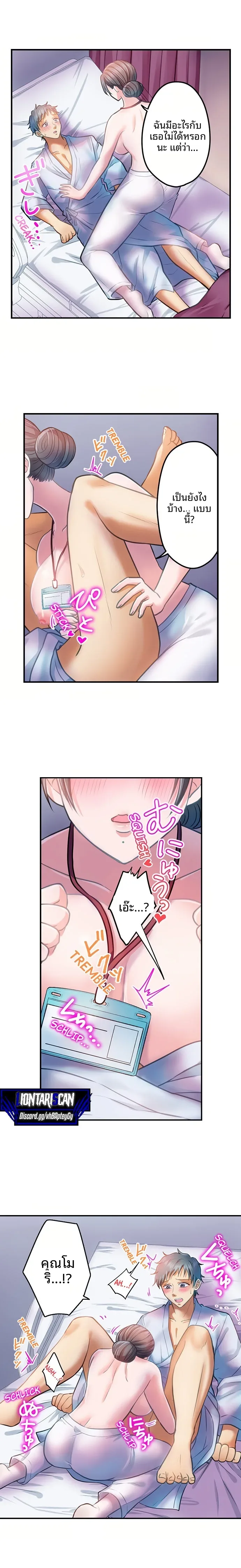 page-1
