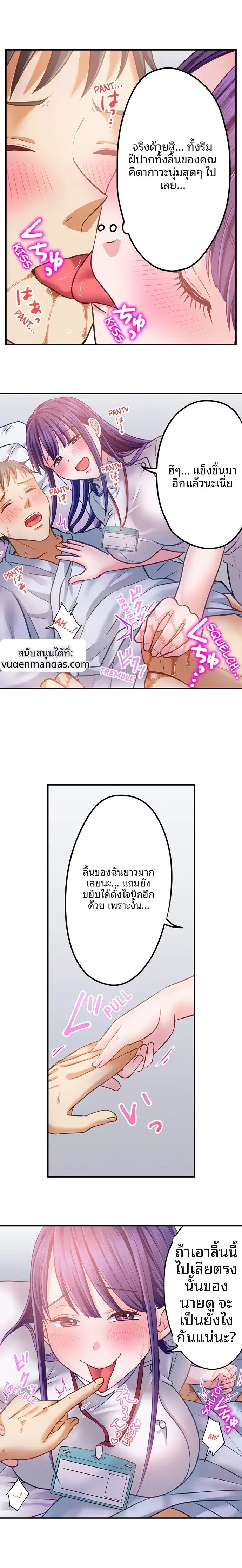 page-1