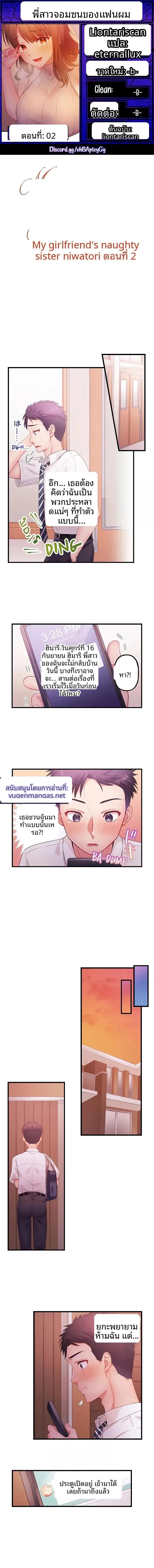 page-1