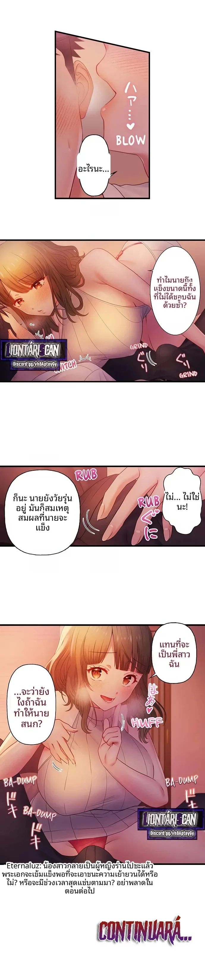 page-5