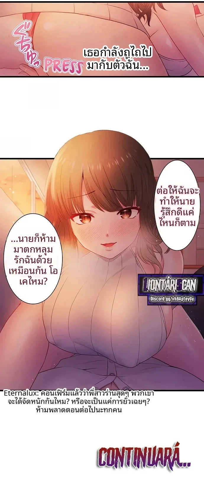 page-5