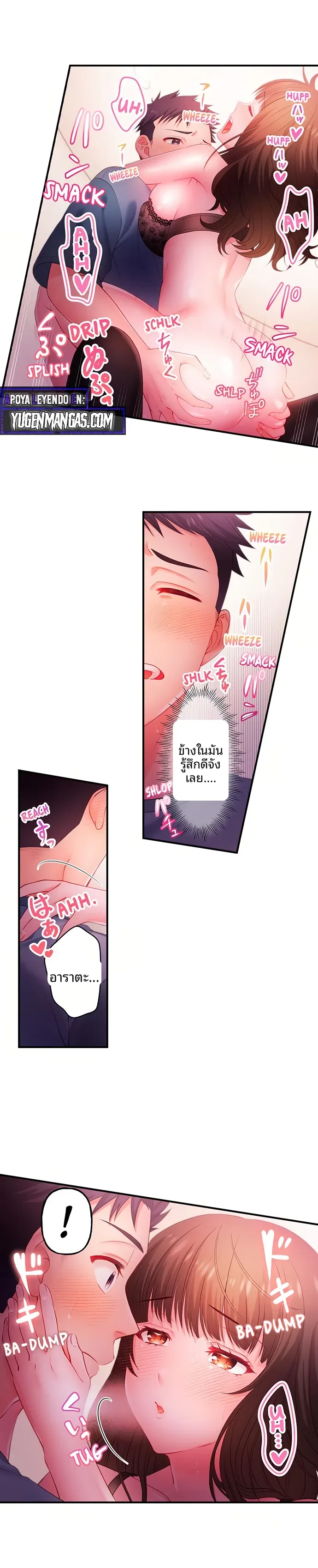 page-1
