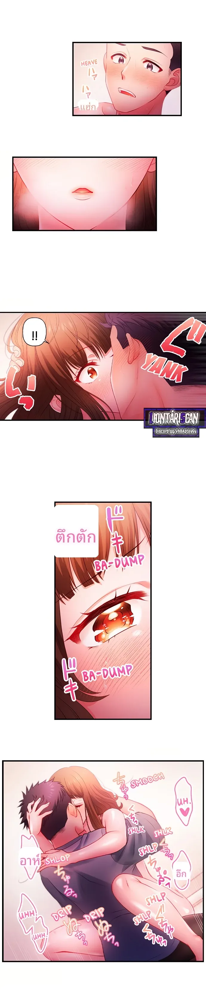 page-2