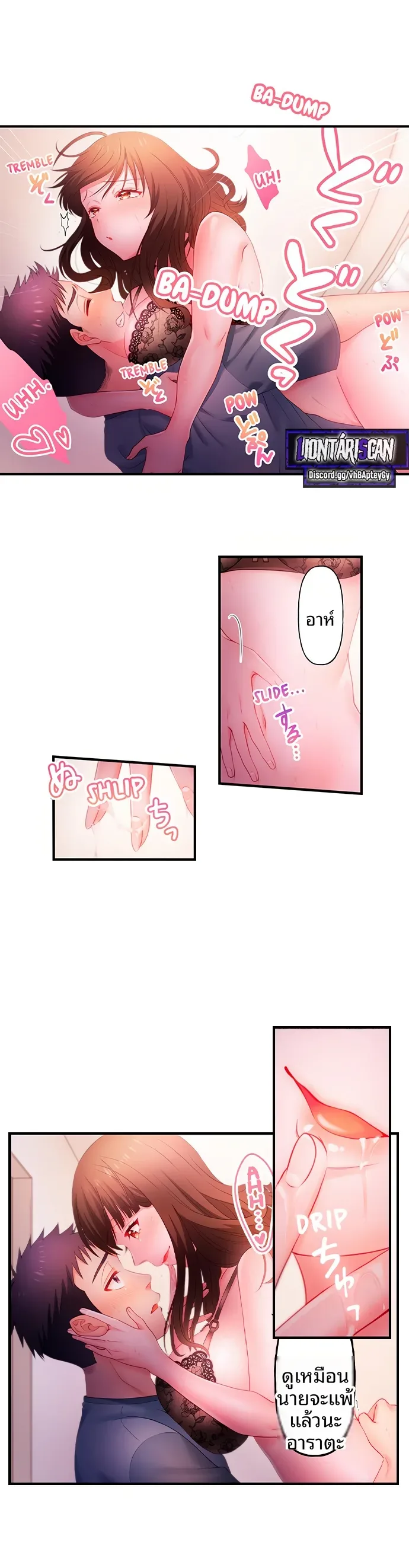 page-4