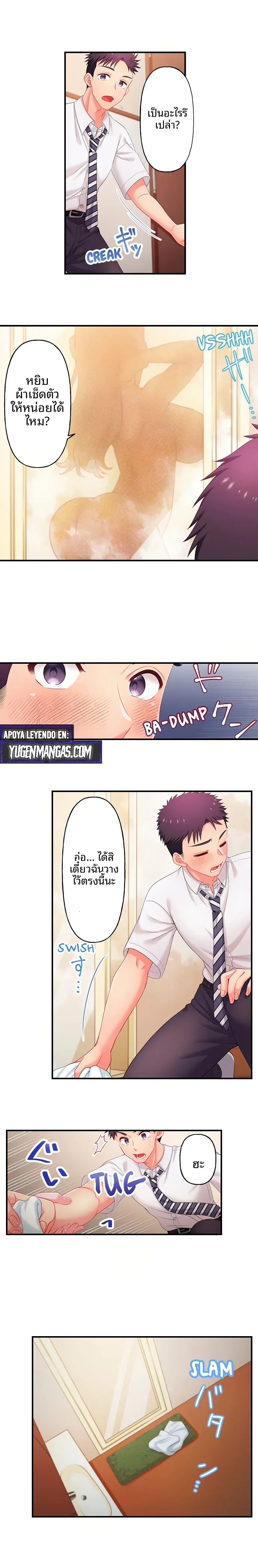 page-1