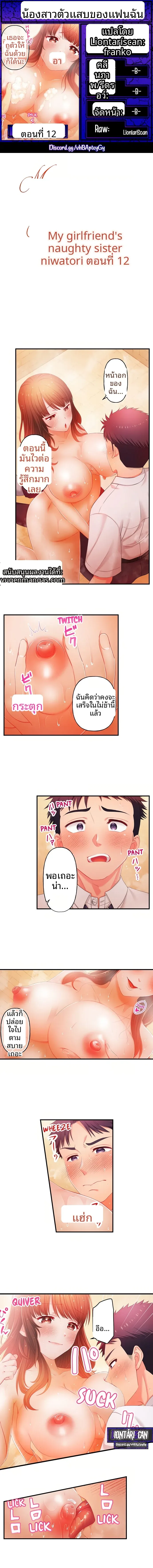 page-1