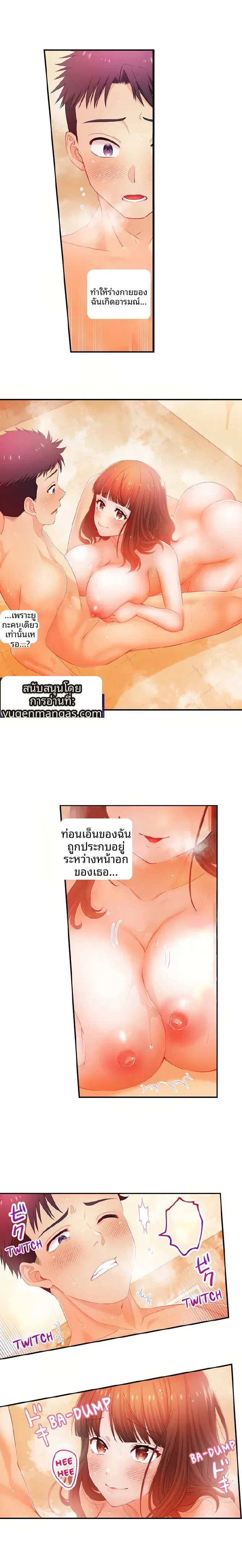page-1