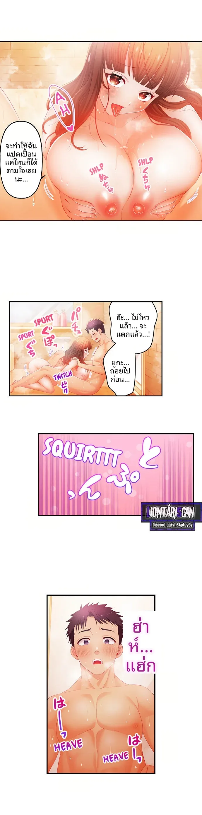 page-4