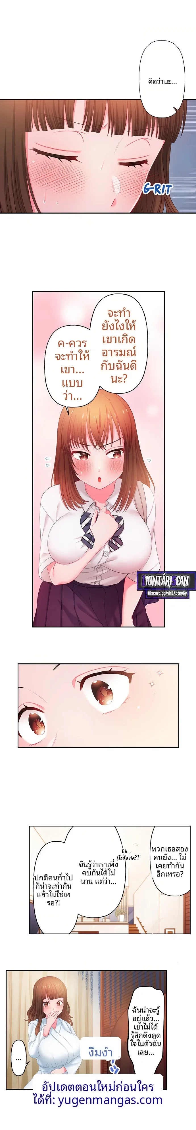 page-8