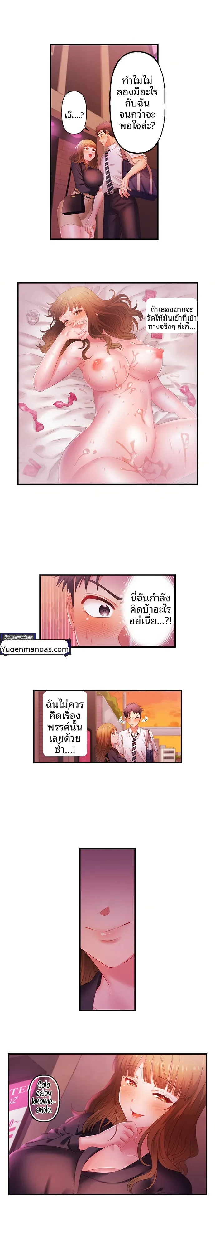page-1