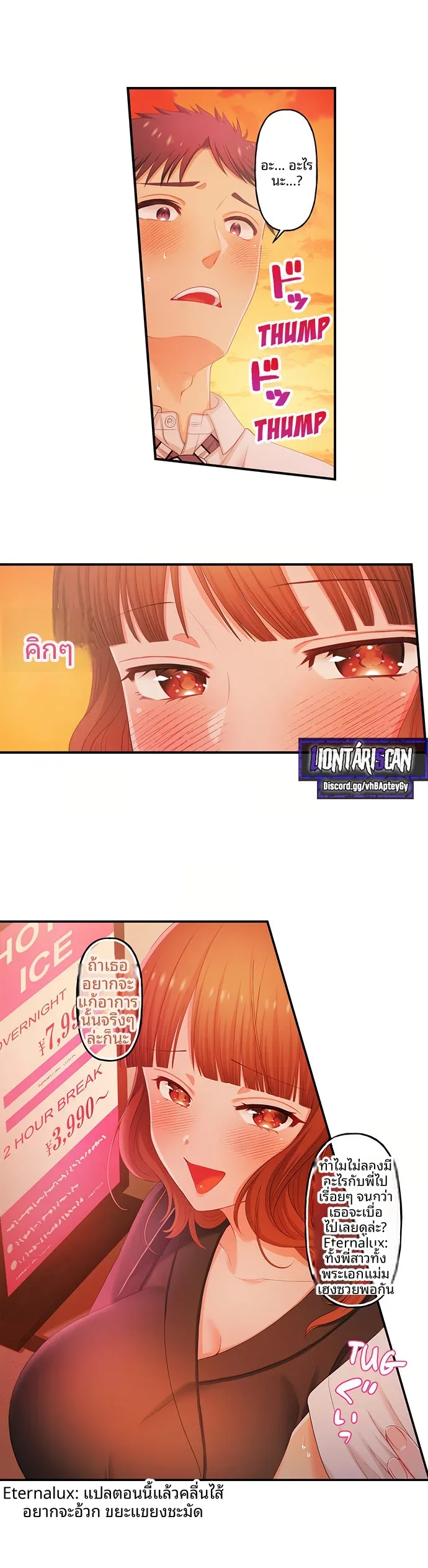 page-8