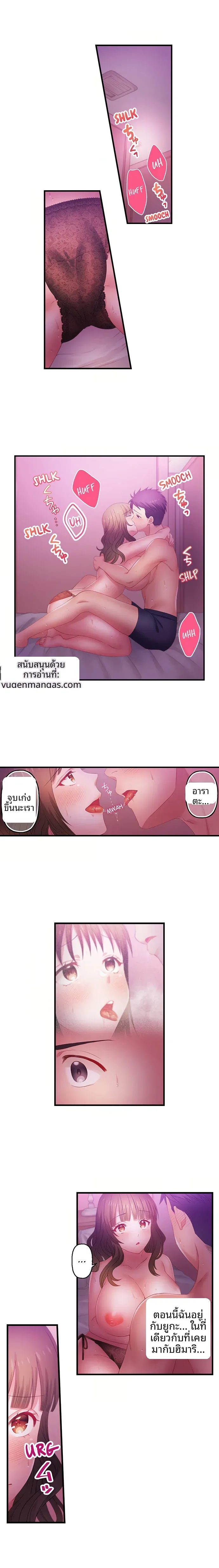 page-1