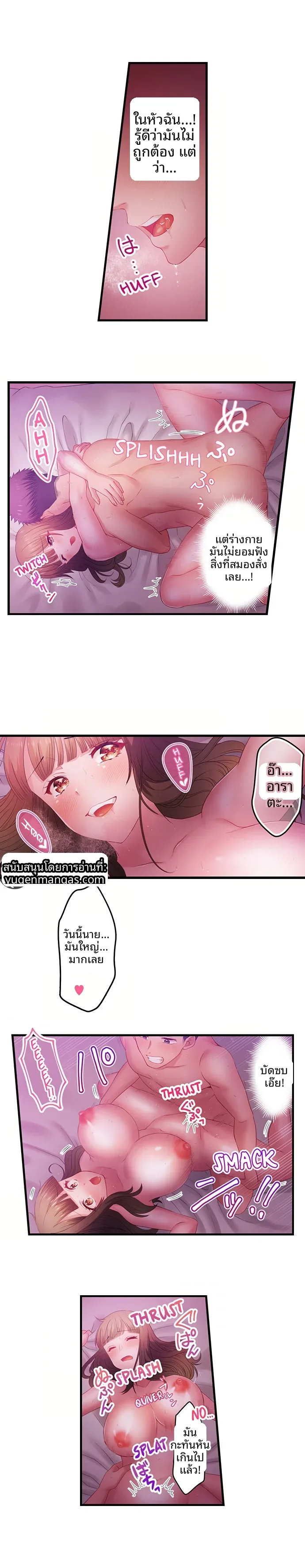 page-1