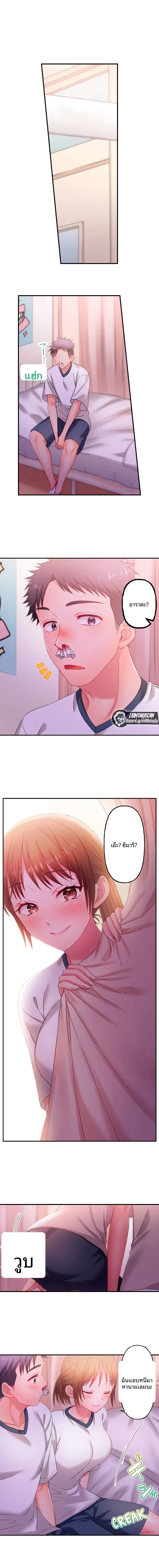 page-4