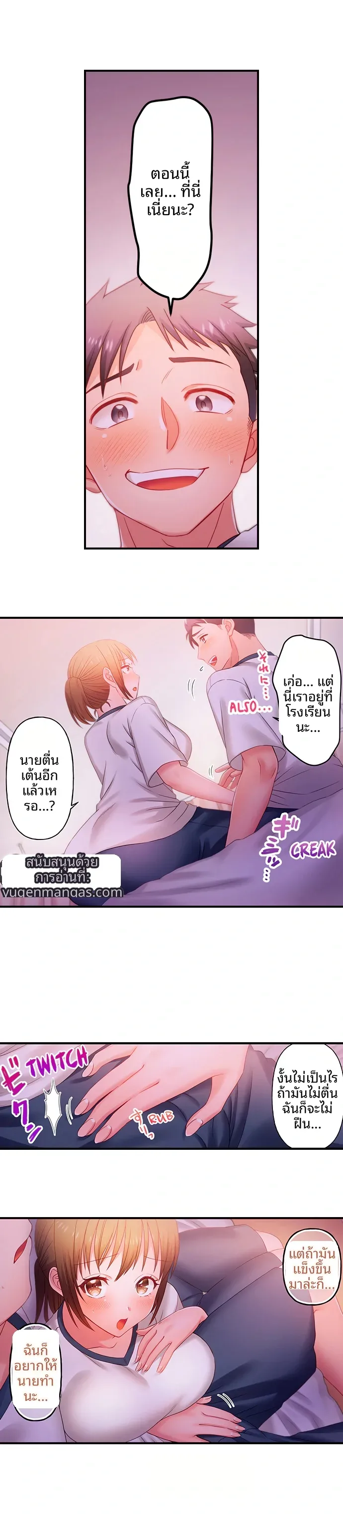 page-1