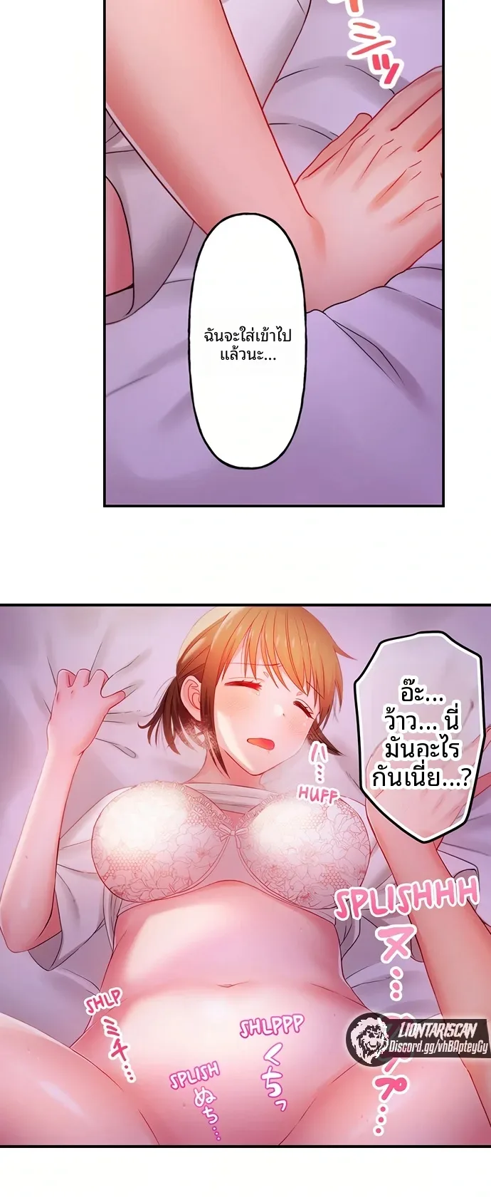 page-9