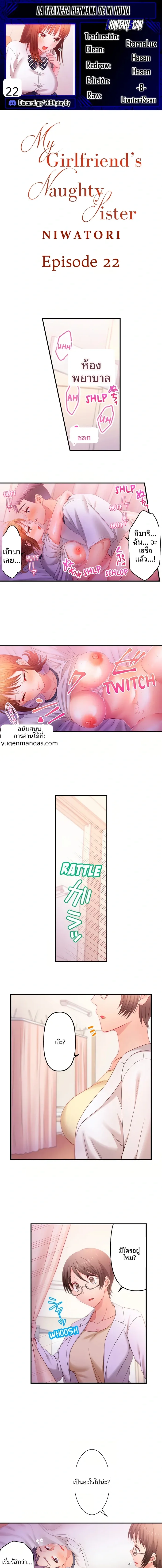 page-1