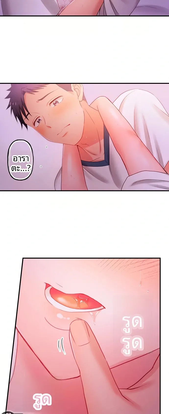 page-19