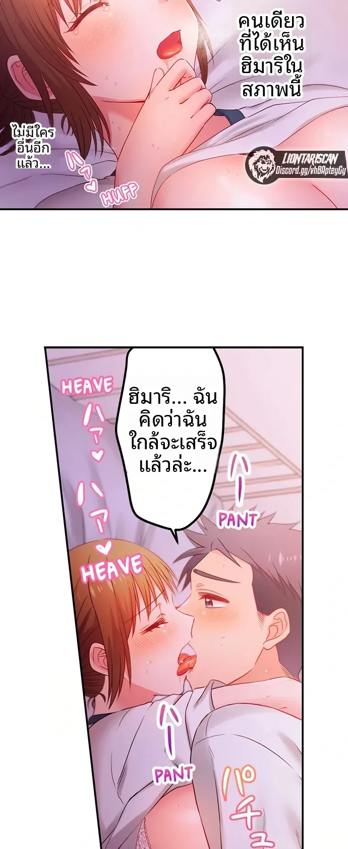 page-22