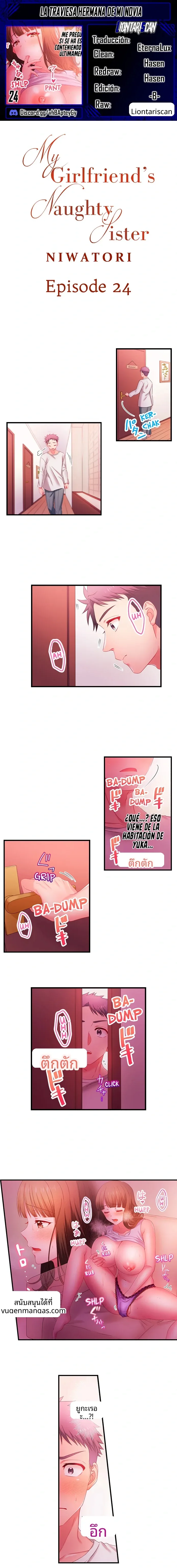 page-1