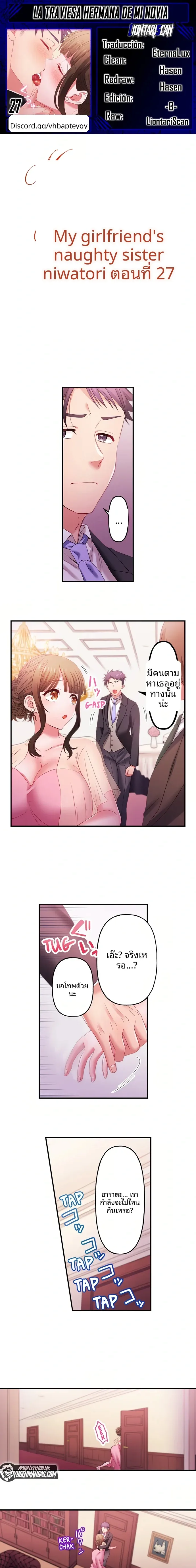 page-1