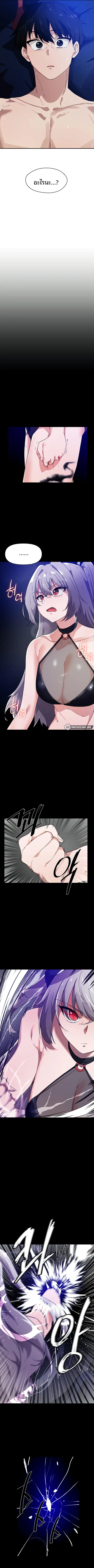 page-5