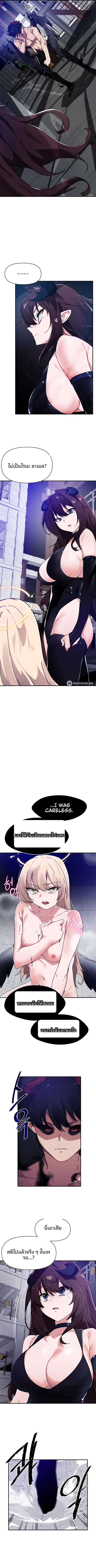 page-5