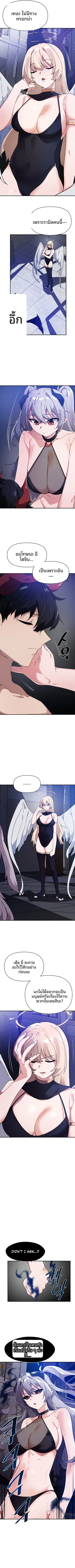 page-4